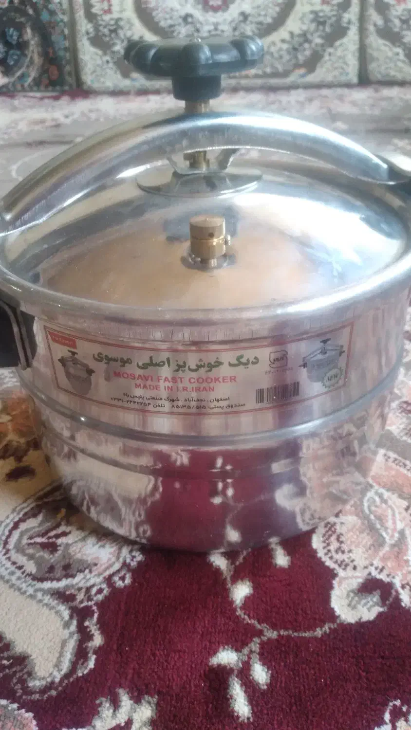 زودپز|ظروف پخت‌وپز|اسدآباد, |دیوار