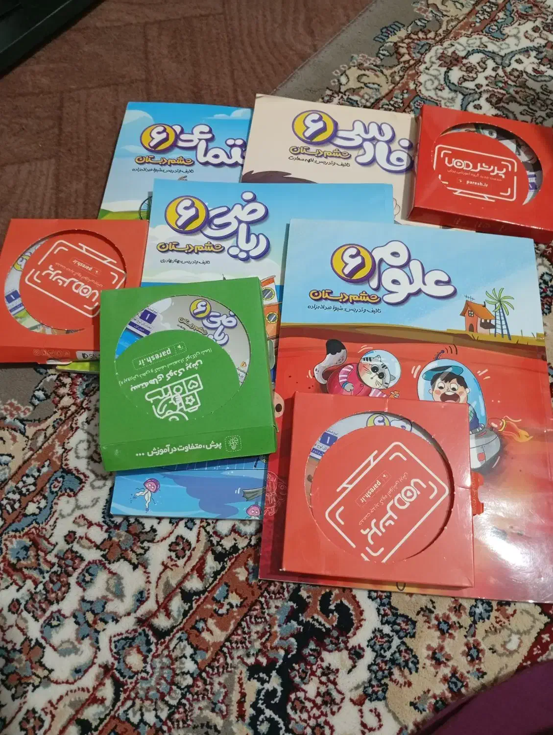 بسته معلم خصوصی پرش ششم ابتدایی|کتاب و مجله آموزشی|هشتگرد, ینگی امام|دیوار