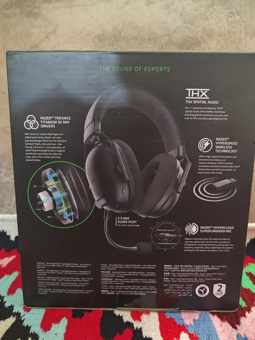 هدست گیمینگ بلک شارک پرو وایرلس|قطعات و لوازم جانبی رایانه|پرند, فاز ۶|دیوار