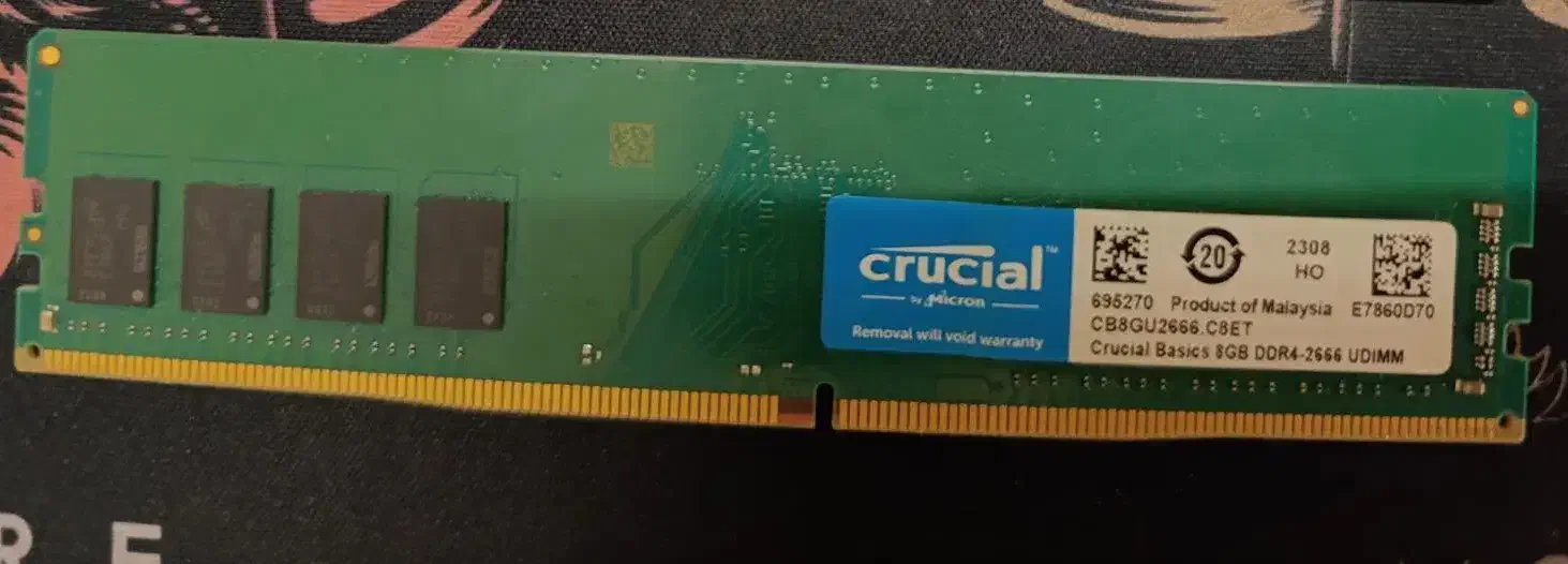 RAM 8 GB DDR4|قطعات و لوازم جانبی رایانه|مشهد, کوه سنگی|دیوار