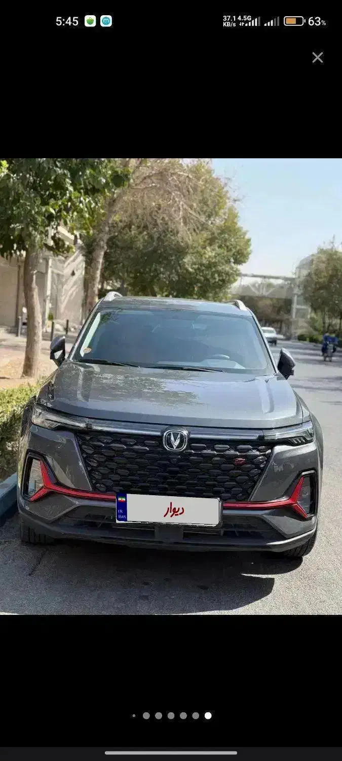 چانگان وارداتی cs35 2024|خودرو سواری و وانت|اصفهان, خانه اصفهان|دیوار