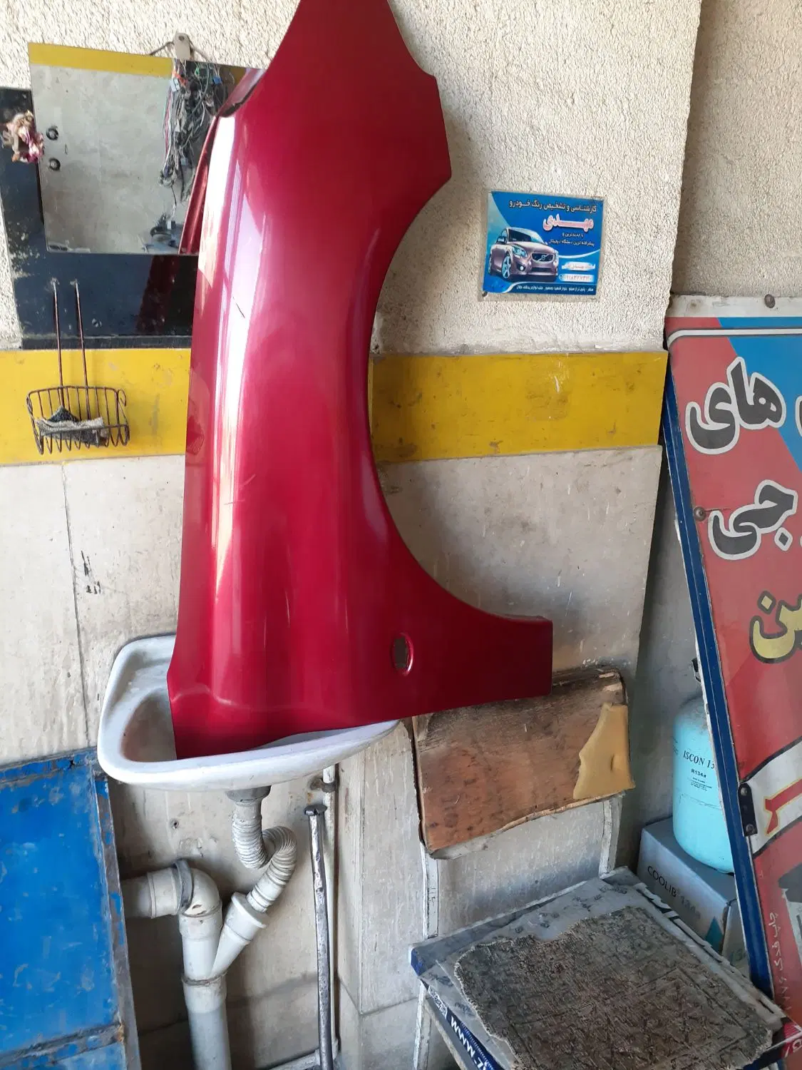 گلگبر ۲۰۶|قطعات یدکی و لوازم جانبی|سنقر, |دیوار