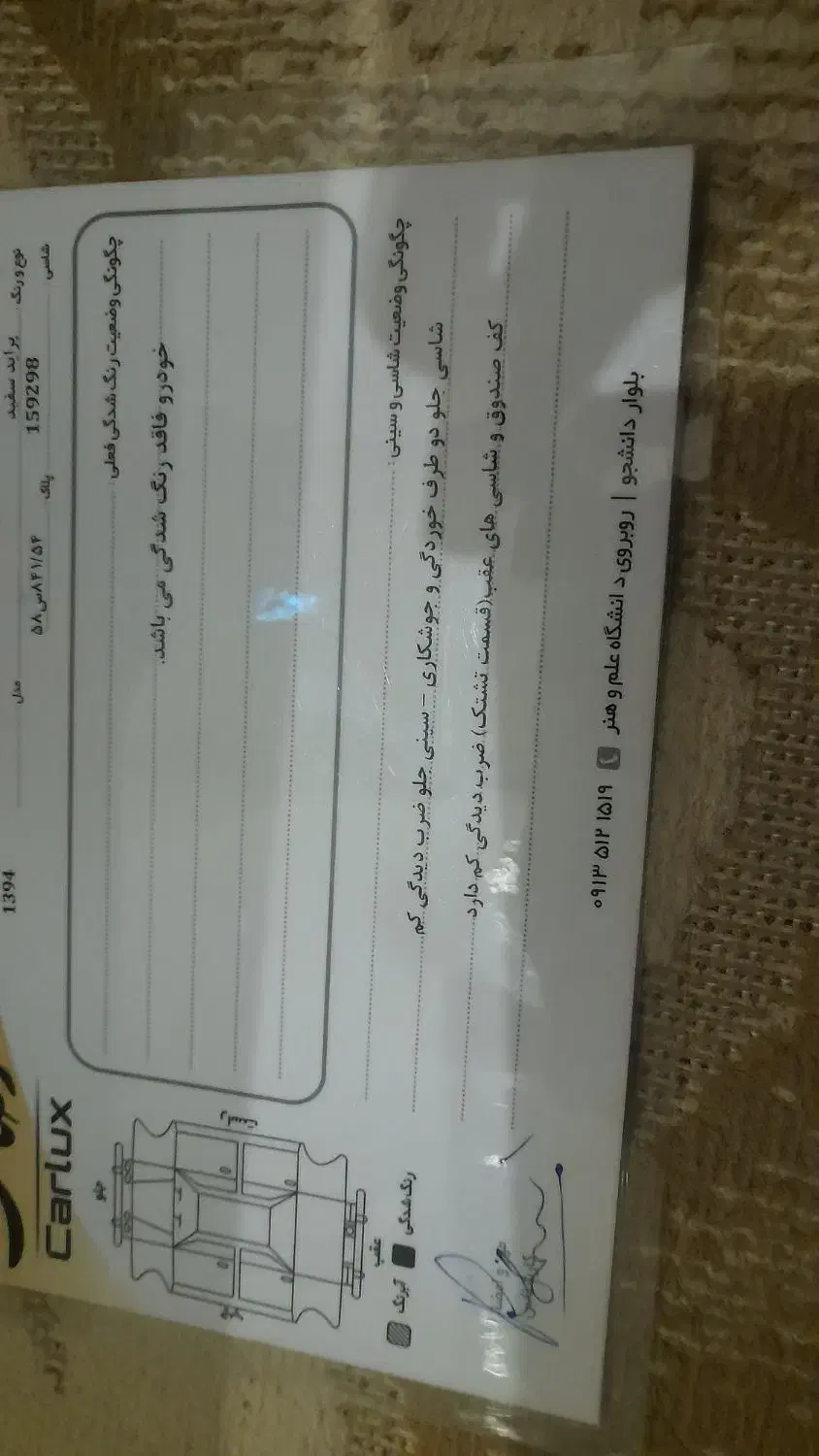 پراید دوگانه فابریک بدون رنگ. موتور یورو۴|خودرو سواری و وانت|یزد, |دیوار