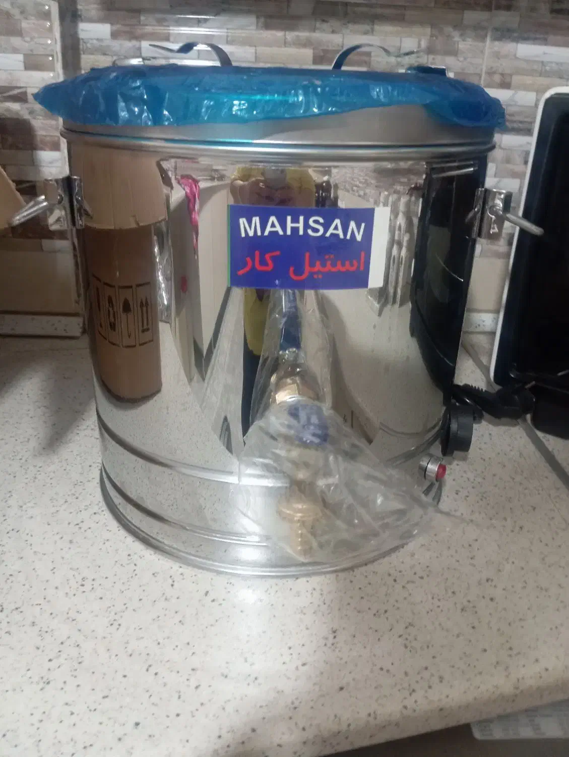 سماور برقی|سماور، چای‌ساز، قهوه‌ساز|پاکدشت, خاتون آباد|دیوار