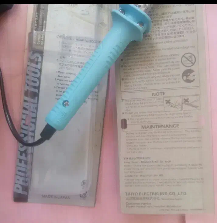 هویه 60 و 40 وات goot  Kx60R ژاپن گوت گات|لوازم جانبی موبایل و تبلت|تهران, اقدسیه|دیوار