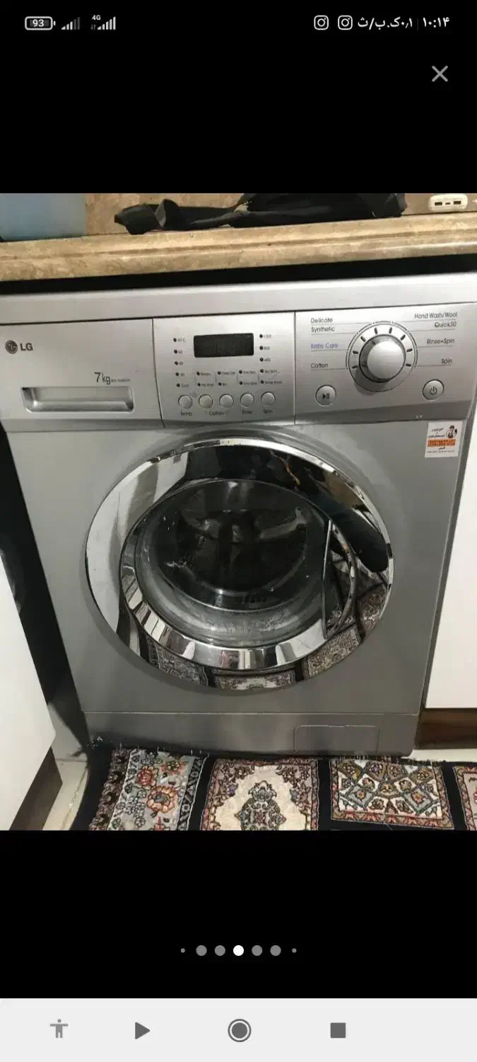 تعمیرات کلیه لوازم خانگی برقی ابی گازی|خدمات پیشه و مهارت|گلستان (تهران), |دیوار