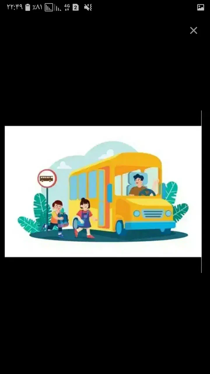 سرویس برون شهری و درون شهری|خدمات حمل و نقل|قوچان, |دیوار