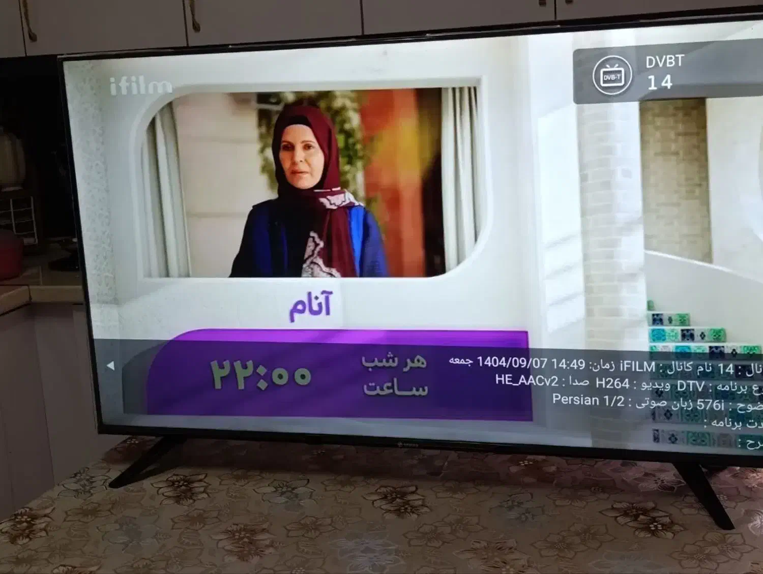 تلویزیون ۵۰اینچ اسنوا|تلویزیون و پروژکتور|مشهد, سیلو|دیوار