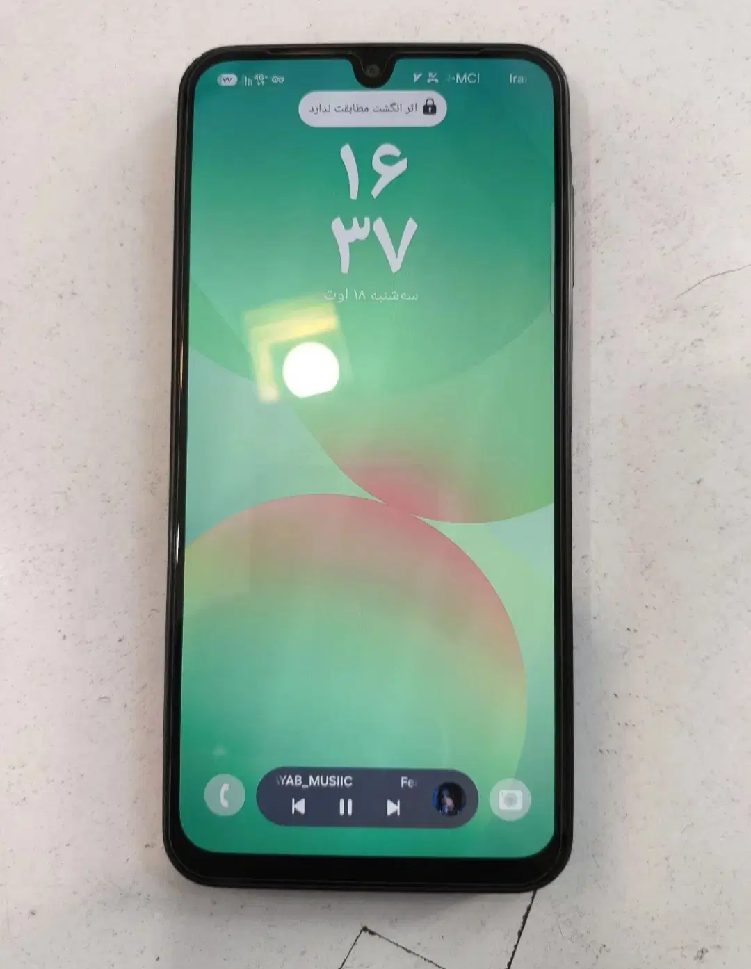 Samsung A26 5G|موبایل|بجنورد, |دیوار