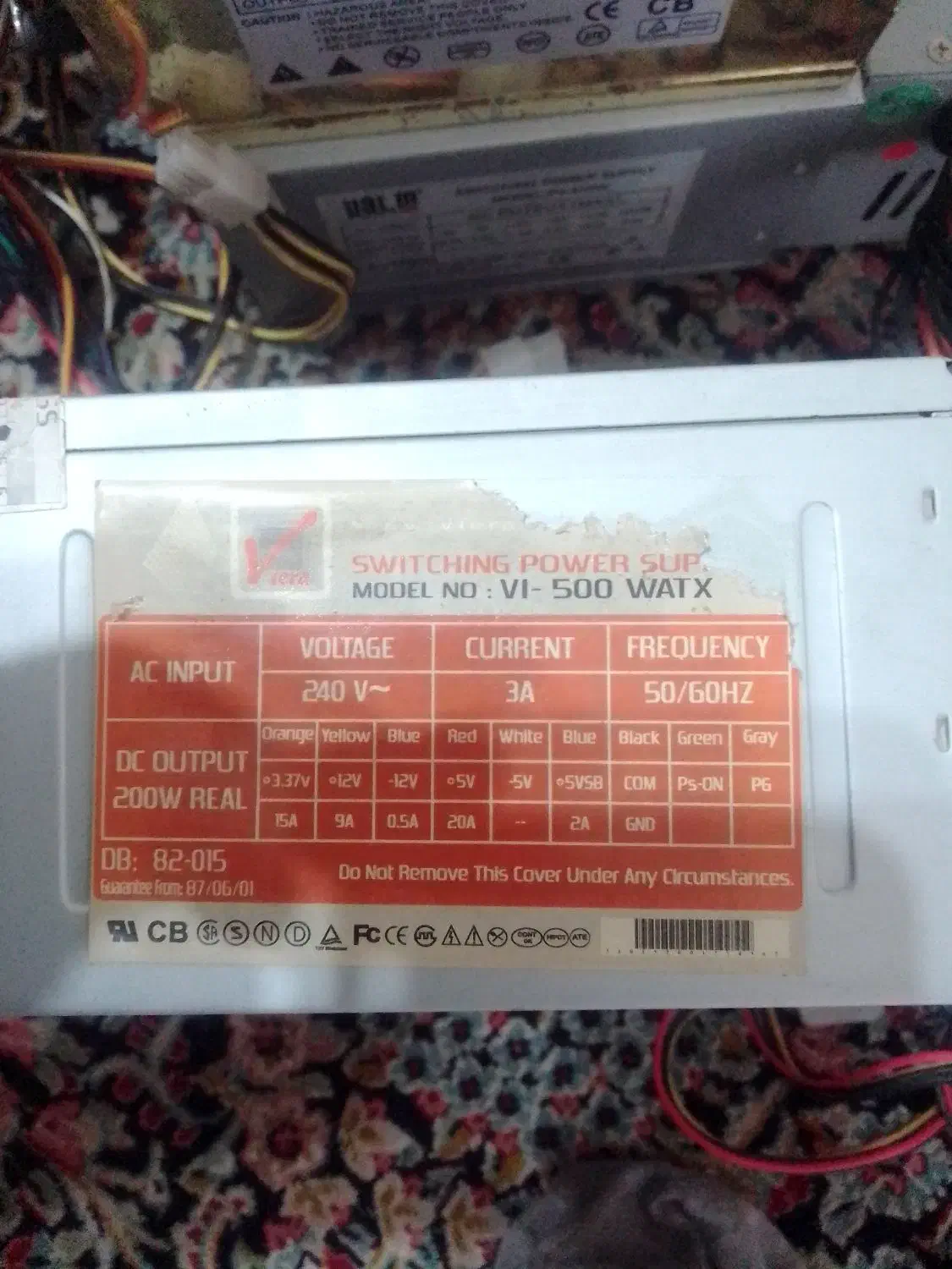 فروش 5عدد پاور استوک کامپیوتر|قطعات و لوازم جانبی رایانه|نیشابور, امین اسلامی|دیوار