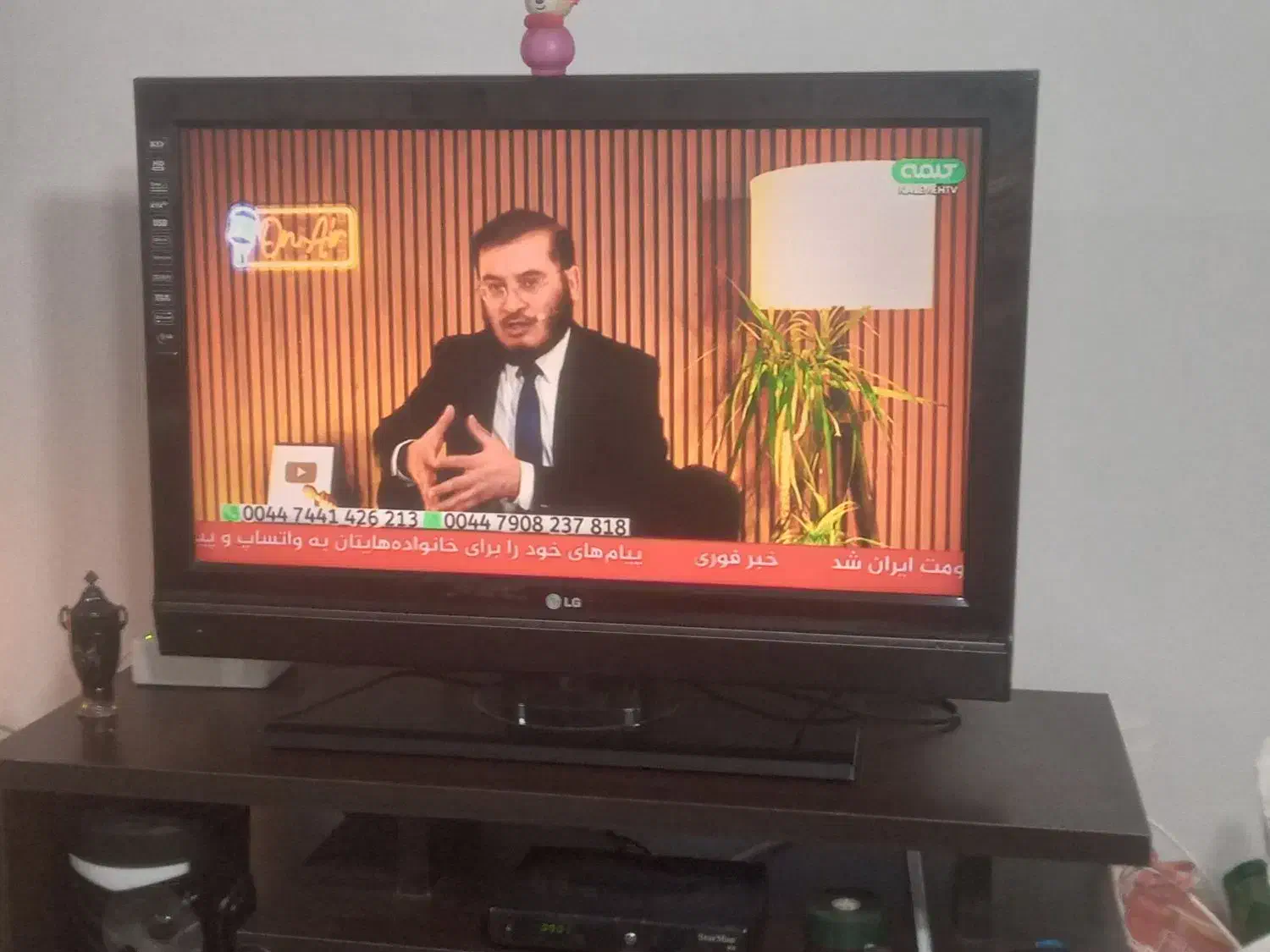 تلویزیون 37الجی اصل کره|تلویزیون و پروژکتور|رشت, علی آباد|دیوار