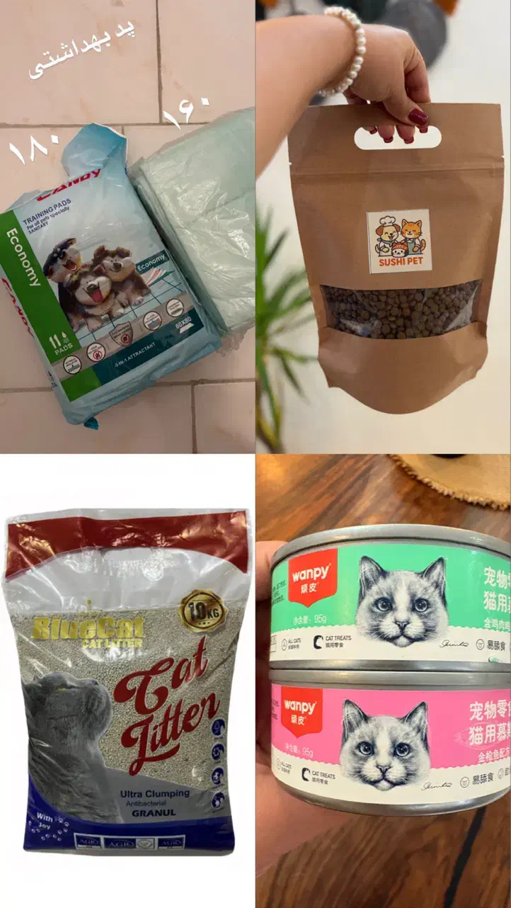 خاک گربه و غذای سگ لوازم حیوانات خانگی|لوازم جانبی حیوانات|پردیس, فاز ۱۱|دیوار