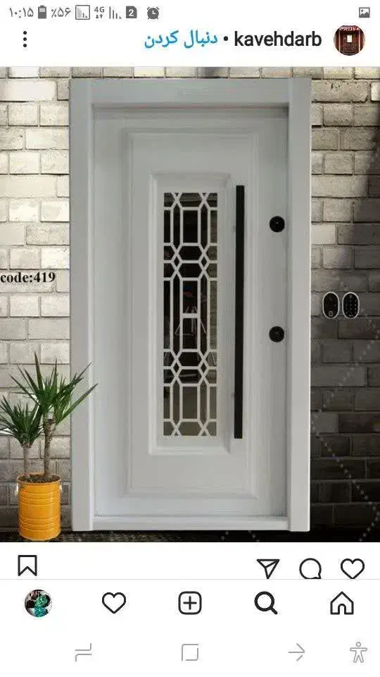 تولیدی درب ضد سرقت استحکام|مصالح و تجهیزات ساختمان|سبزوار, قصبه غربی|دیوار