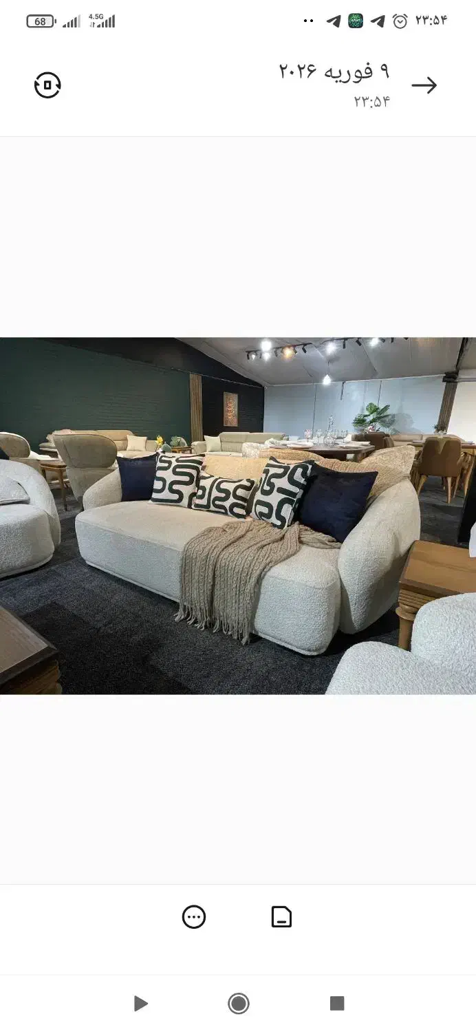 مبل یامور|مبلمان خانگی و میز عسلی|رشت, نخودچر|دیوار