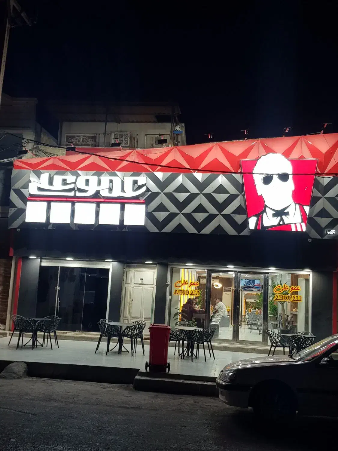 نیروبامسئولیت|استخدام خدمات فروشگاه و رستوران|بندر ماهشهر, |دیوار