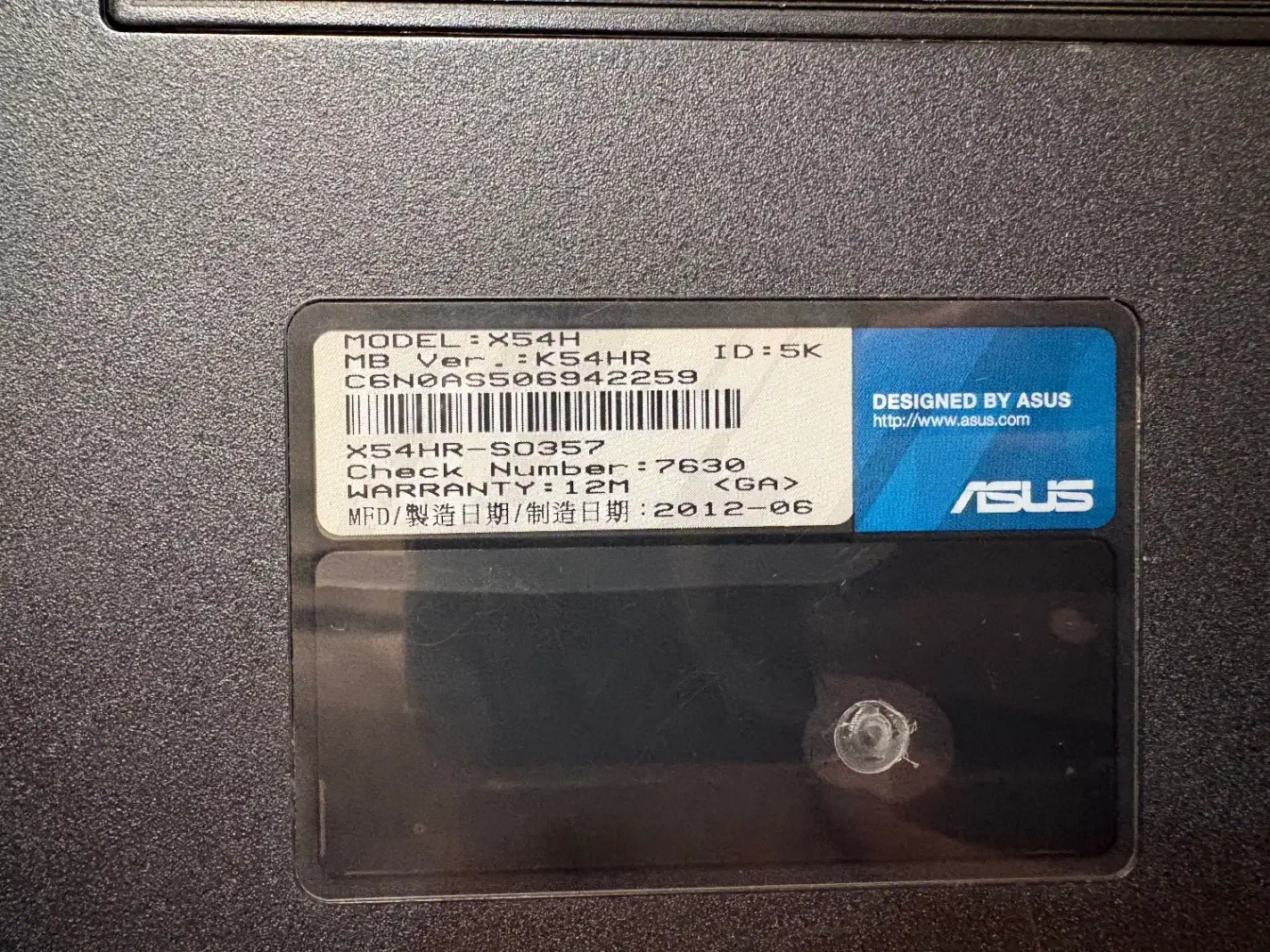 لپ تاپ ایسوس Asus k54hr|رایانه همراه|تهران, سلسبیل شمالی|دیوار