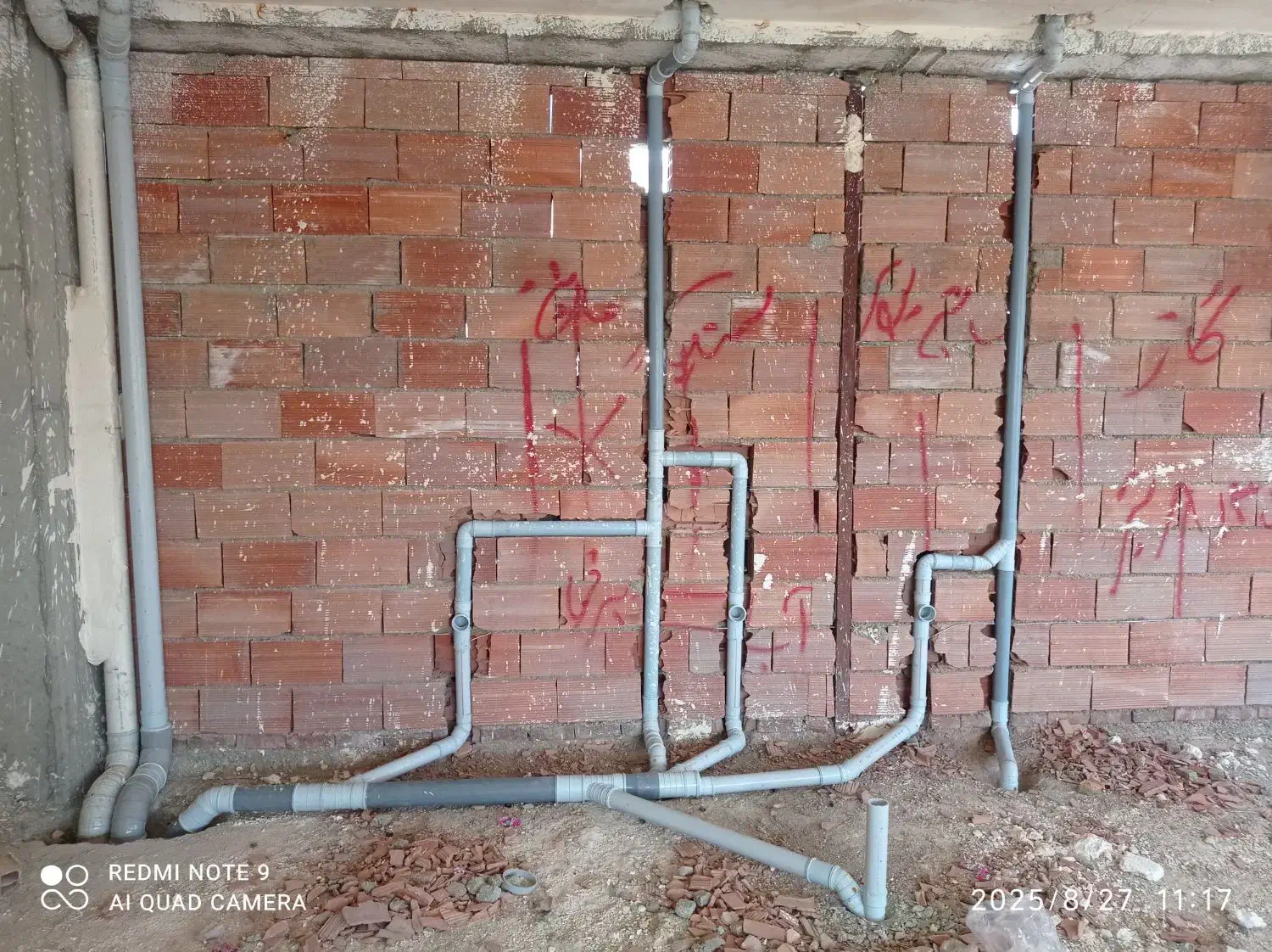 خدمات تخصصی لوله کشی و تاسیسات سختمان|خدمات پیشه و مهارت|سقز, |دیوار