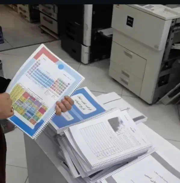 چاپ جزوات با کمترین هزینه|خدمات رایانهای و موبایل|شاهینشهر, حاجی آباد|دیوار