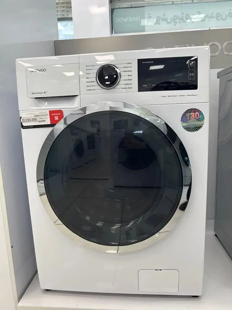 لباسشویی نمایشگاهی دوو با تخفیف|ماشین لباسشویی و خشک‌کن لباس|رباط‌کریم, رباط‌کریم|دیوار