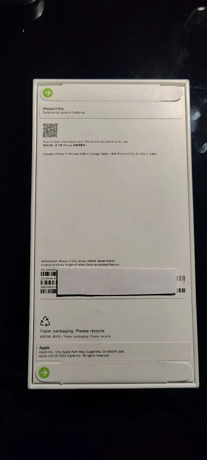 iphone 17 pro 256|موبایل|تهران, زیبادشت|دیوار