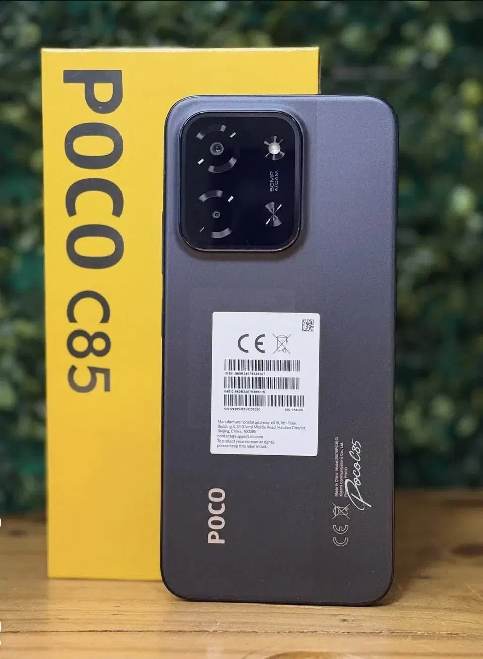 اقساط آسان  Poco C85 شیاومی|موبایل|سنندج, |دیوار