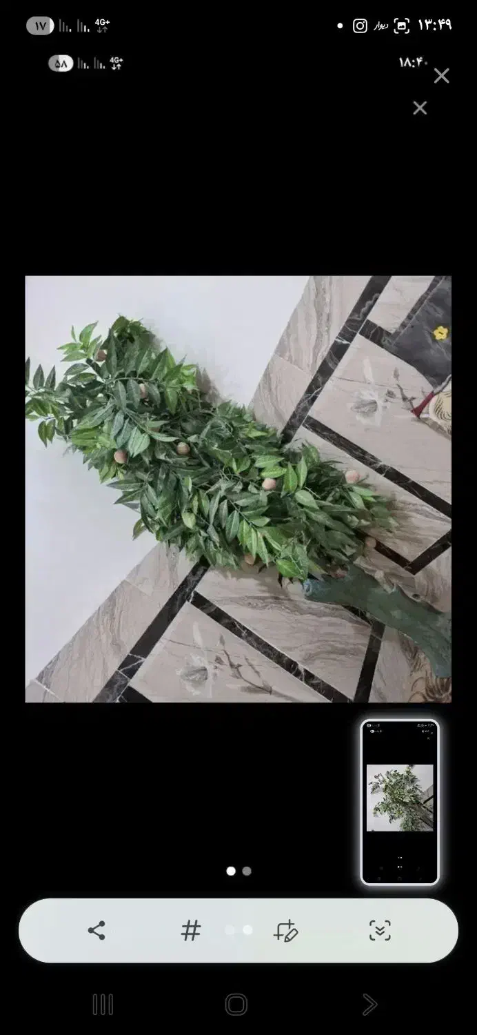 درختچه مصنوعی|گل مصنوعی|زابل, |دیوار