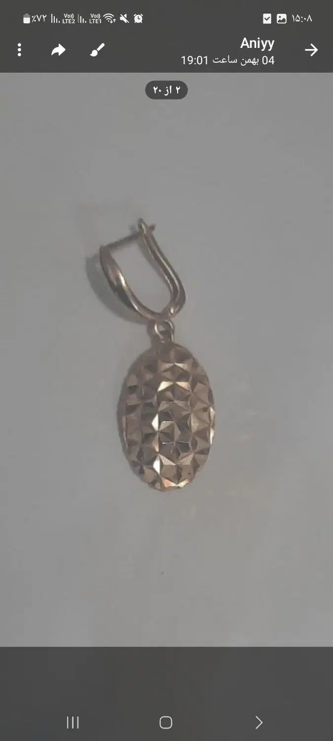 گوشواره گم شده|اشیا|پارس‌آباد, |دیوار