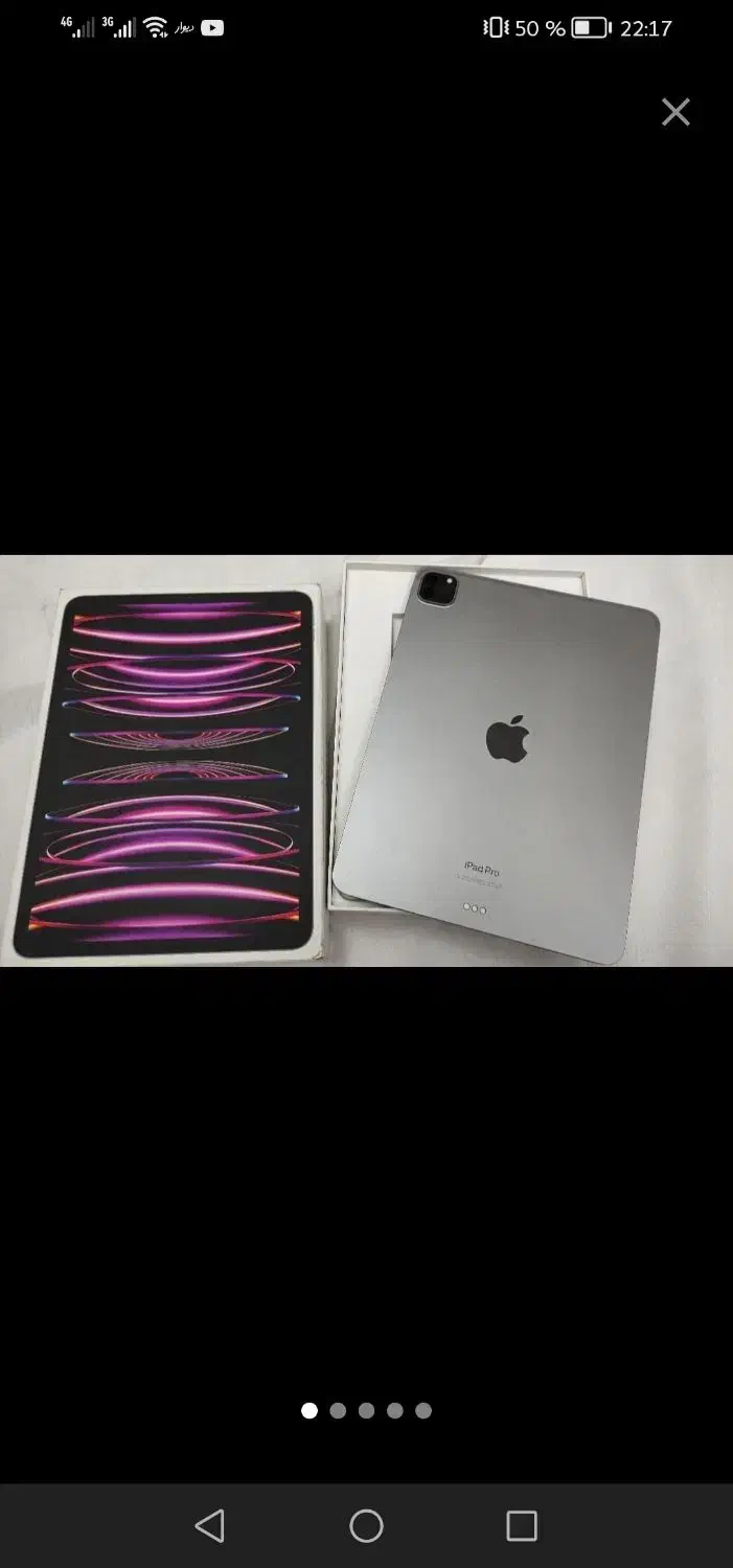 ایپد پرو 2022 11 اینچ 256 ipad pro 2022 (m2)|تبلت|تهران, آجودانیه|دیوار