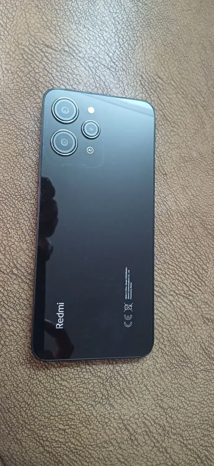 موبایل|موبایل|قم, نخودی|دیوار