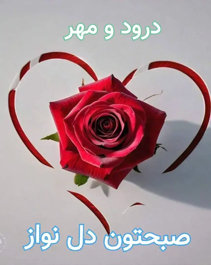 کارت ملی|اشیا|مسجد سلیمان, |دیوار