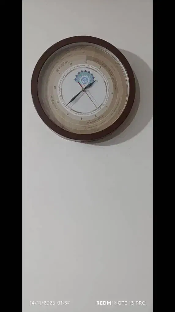 ساعت گرد دیواری|ساعت دیواری و تزئینی|نهاوند, |دیوار