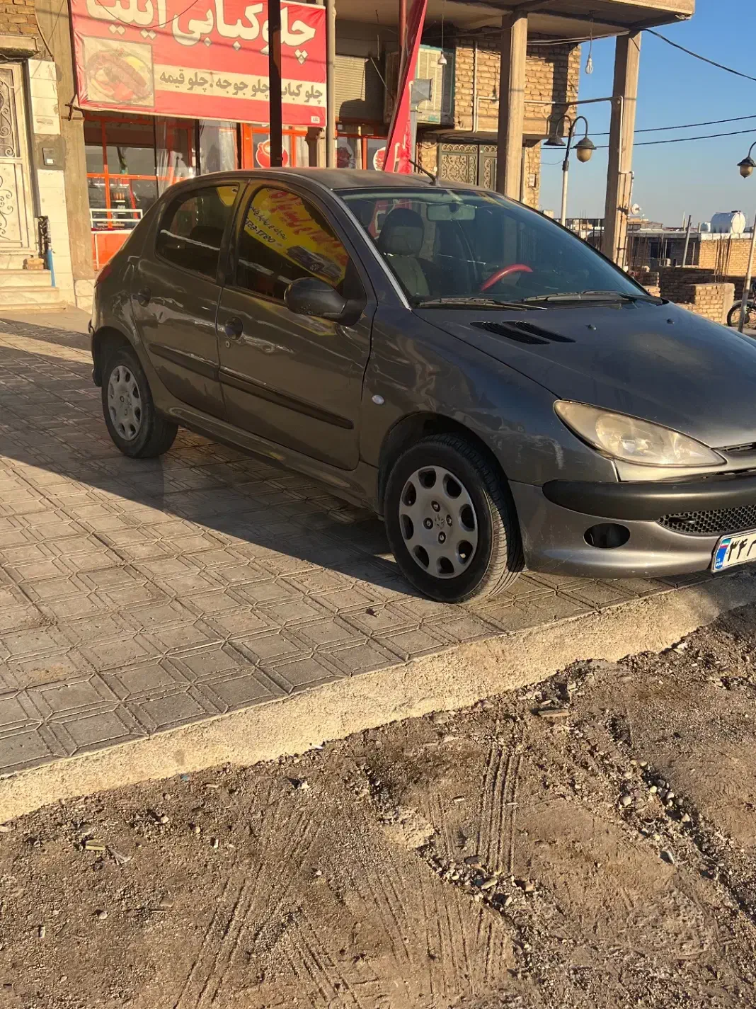 ۲۰۶ تیپ ۲ مدل ۸۳|خودرو سواری و وانت|فسا, |دیوار