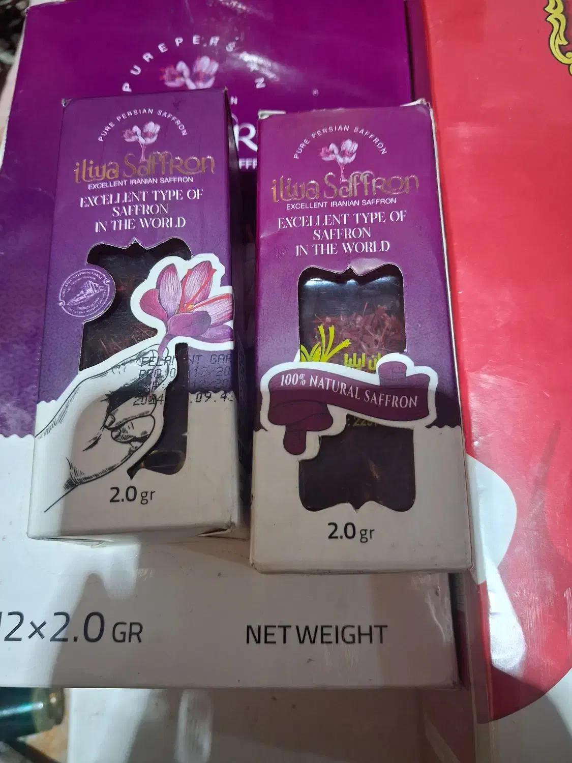 زعفران درج یک صادراتی مناسب تراز بازارمیدم|خوردنی و آشامیدنی|امیدیه, |دیوار