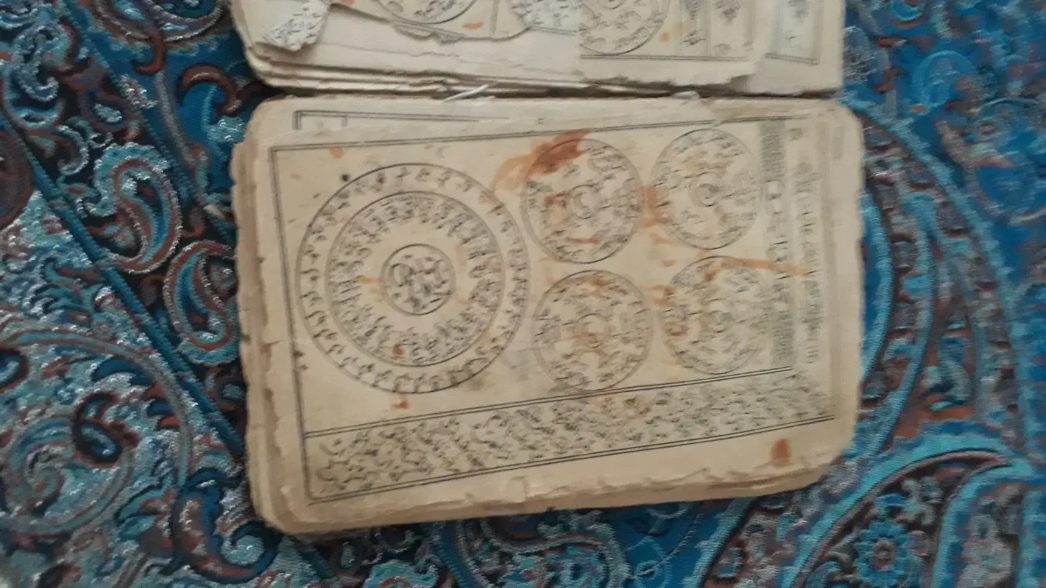 کتاب دعا ، فال ، سرکتاب|کتاب و مجله مذهبی|تهران, اکباتان|دیوار