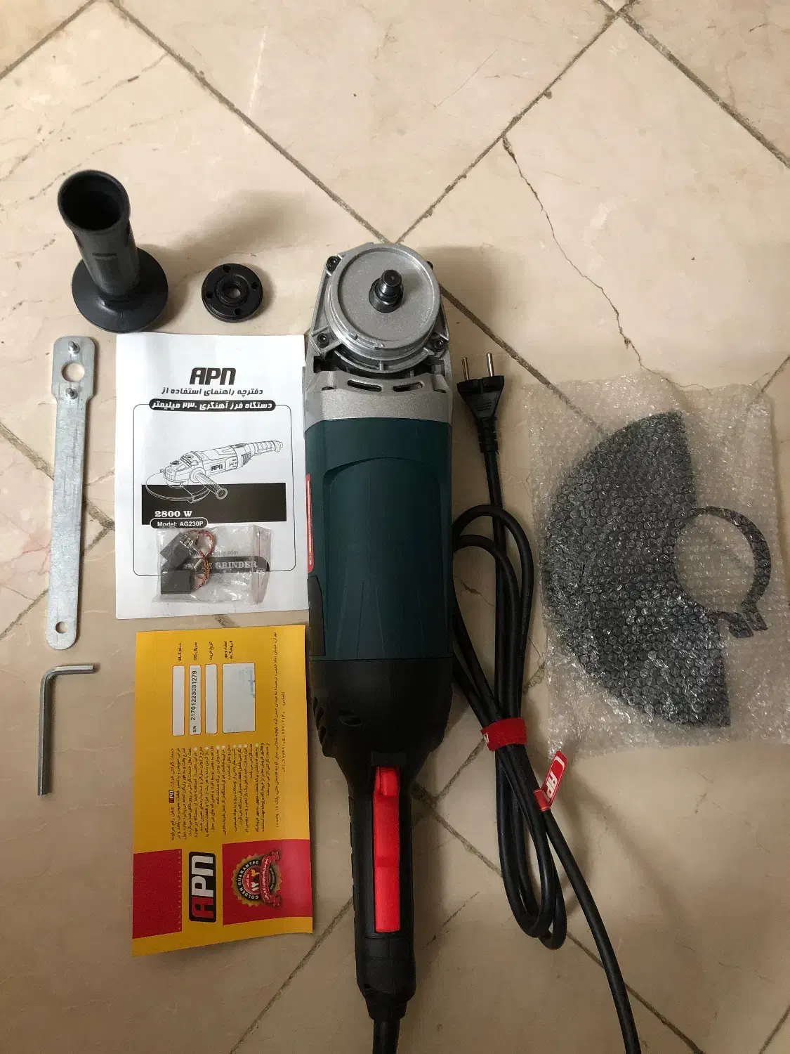 سنگ فرز ای پی ان (apn) مدل ag230p|ماشین‌آلات صنعتی|تهران, یاخجی آباد|دیوار