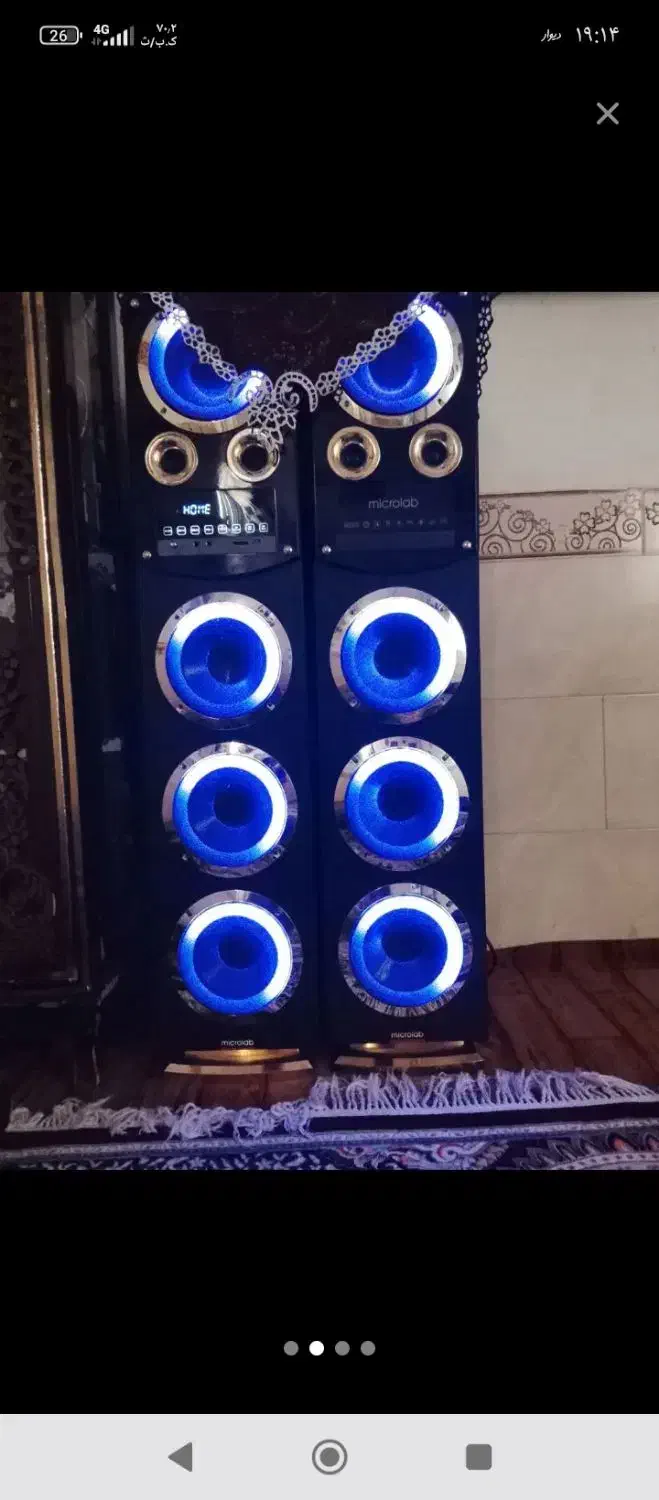 باند|سیستم صوتی خانگی|میبد, |دیوار