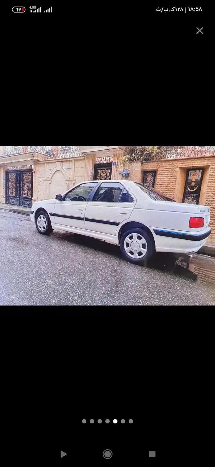 پارسxu7p 1402|خودرو سواری و وانت|مریوان, |دیوار