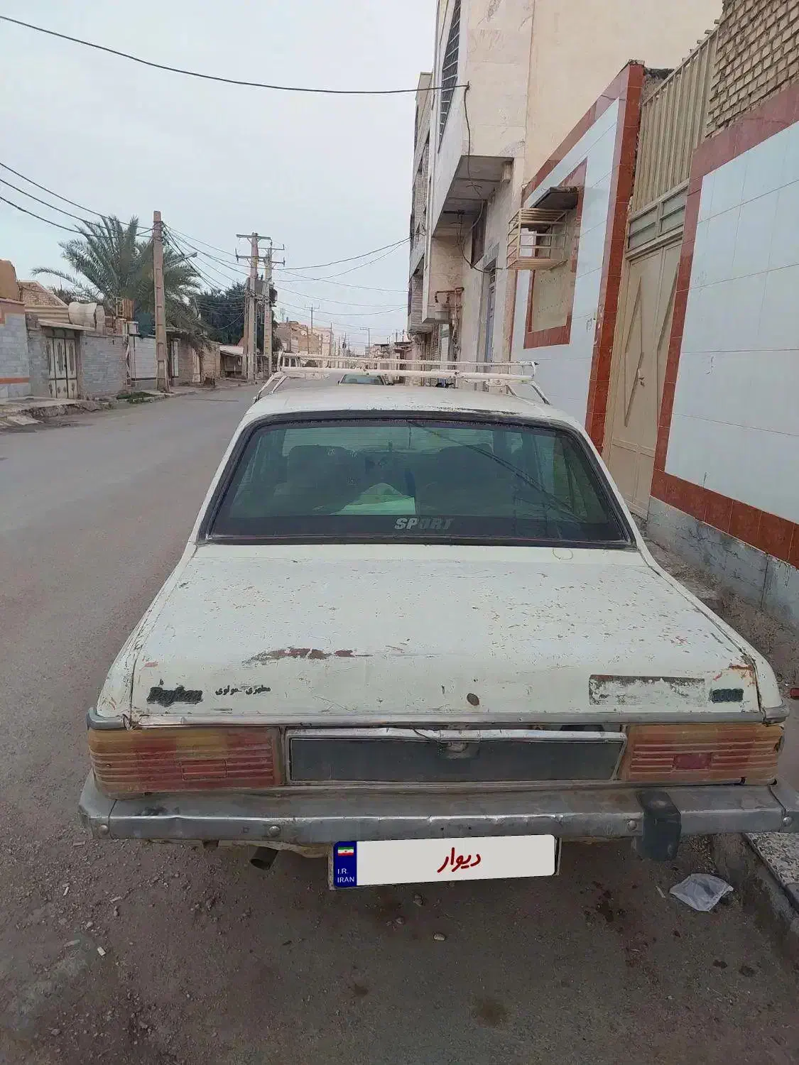 فروش پیکان سفید ۸۳|خودرو سواری و وانت|خرمشهر, |دیوار