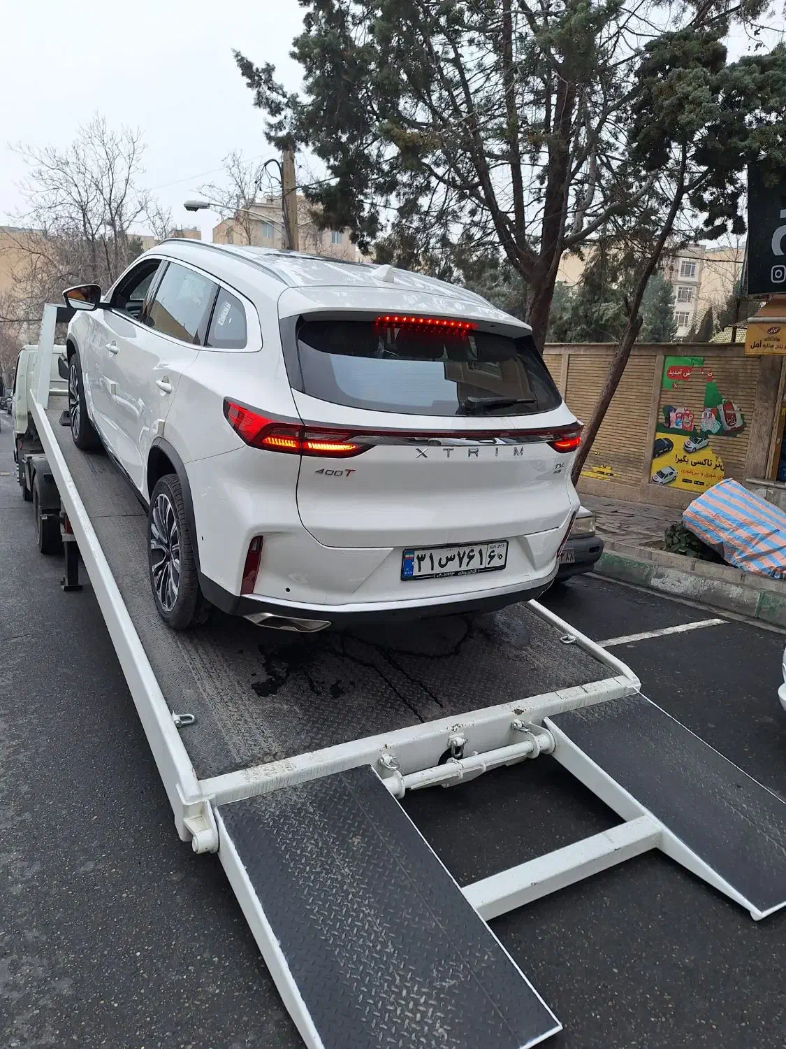 کفی خودروبر، امداد خودرو ، خودروبر یدک کش، جرثقیل|خدمات حمل و نقل|تهران, سعادت‌آباد|دیوار