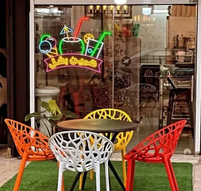 صندلی پلاستیکی طرح کامروا|میز و صندلی غذاخوری|تهران, ستارخان|دیوار