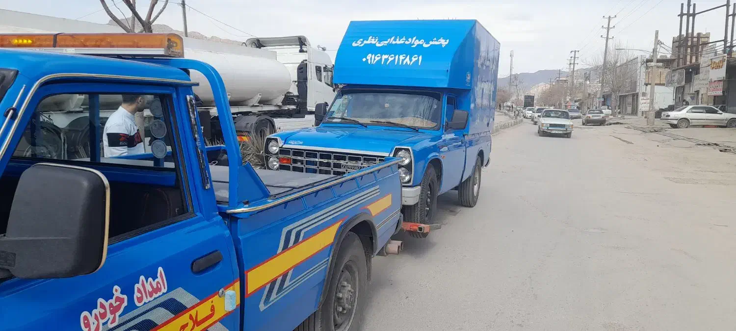 امدادخودرو یدک کش جرثقیل فلاح|خدمات حمل و نقل|فیروزآباد (لرستان), |دیوار