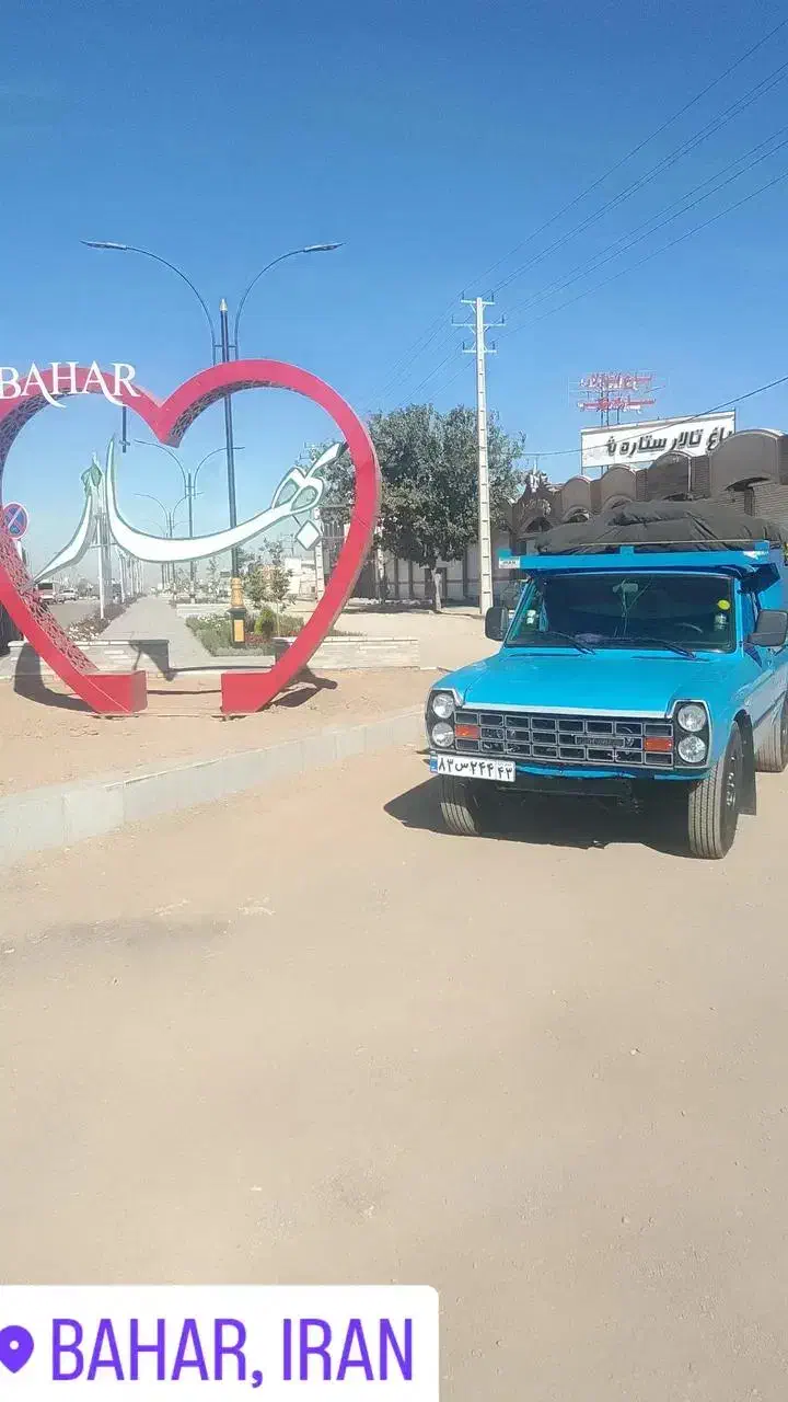 بار|خدمات حمل و نقل|آران و بیدگل, |دیوار