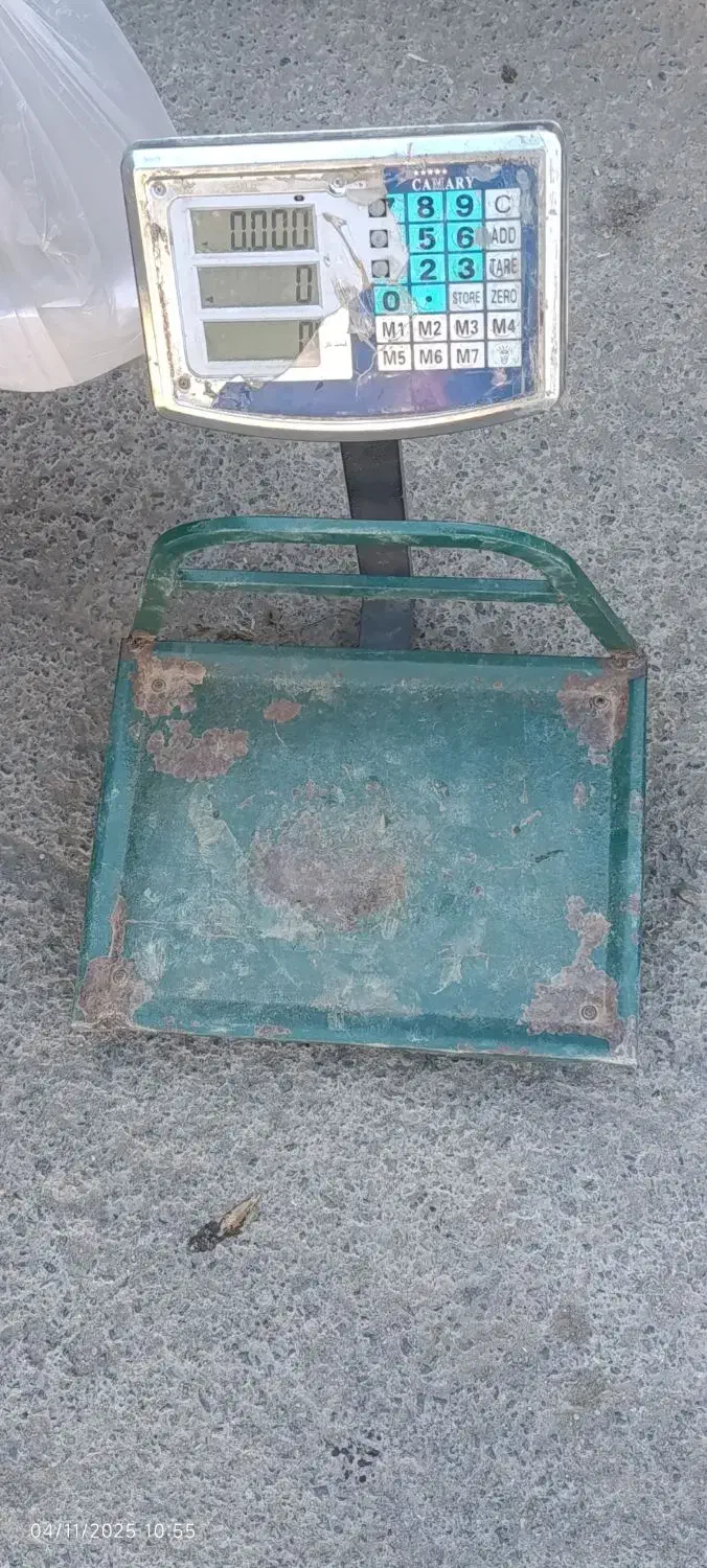 ترازو 200کیلویی|فروشگاه و مغازه|قروه, |دیوار