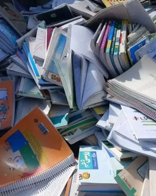 خریدضایعات|عمده‌فروشی|مشهد, هفده شهریور|دیوار