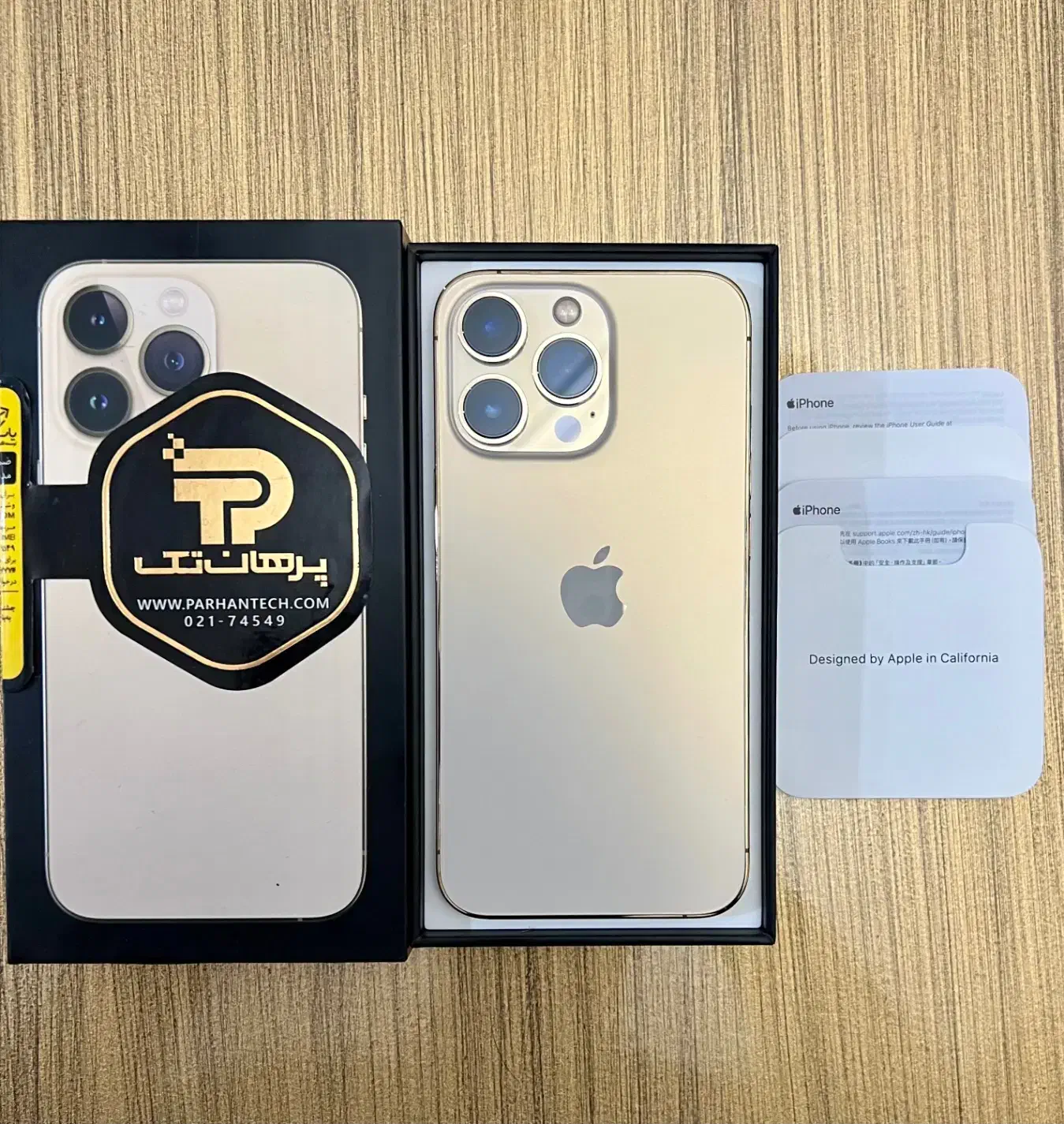 iPhone 13 Pro 256 Zaa|موبایل|تهران, وردآورد|دیوار