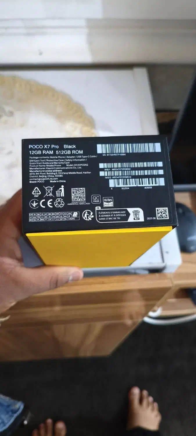 موبایل پوکوx7پرو|موبایل|سوسنگرد, |دیوار