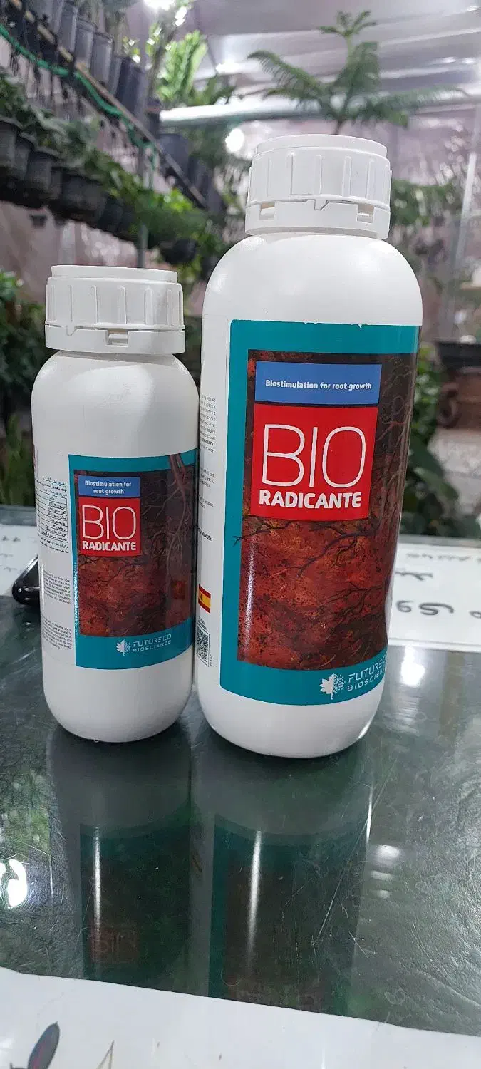 توزیع کود با قیمت نمایندگی|گل و گیاه طبیعی|جیرفت, |دیوار