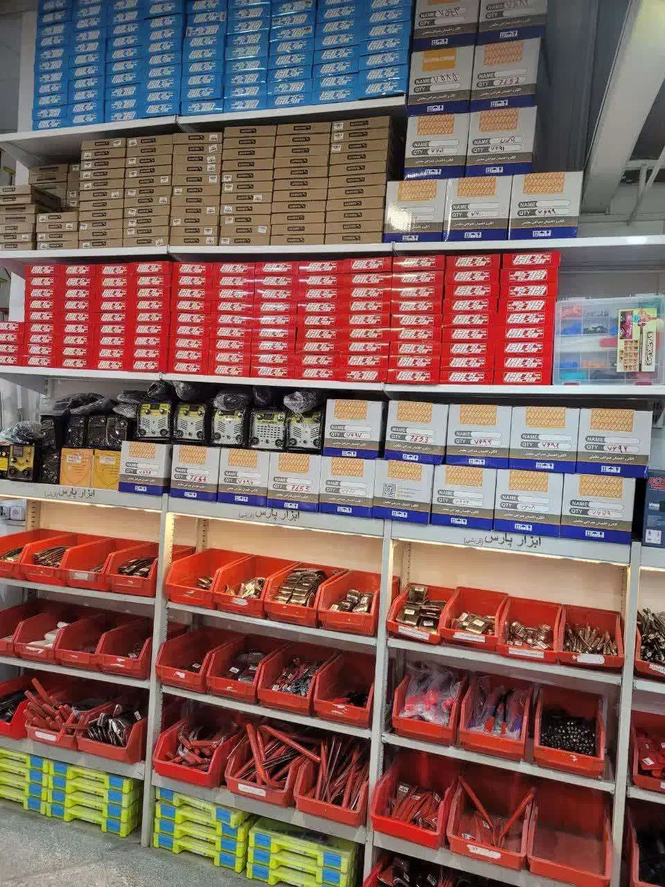 استخدام نیرو در فروشگاه|استخدام خدمات فروشگاه و رستوران|مشهد, کوشش|دیوار