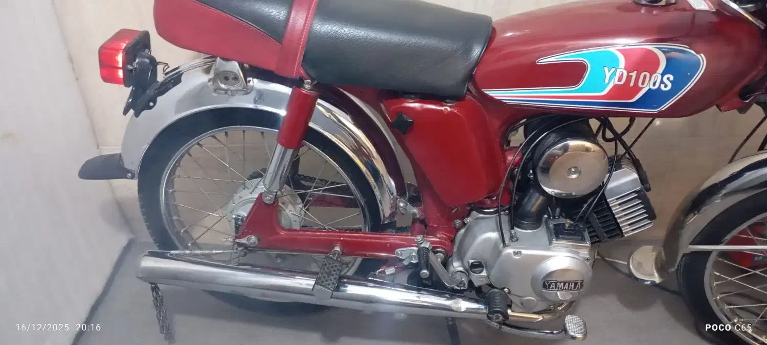 یاماها ۱۰۰ YD|موتورسیکلت|شهر بابک, |دیوار