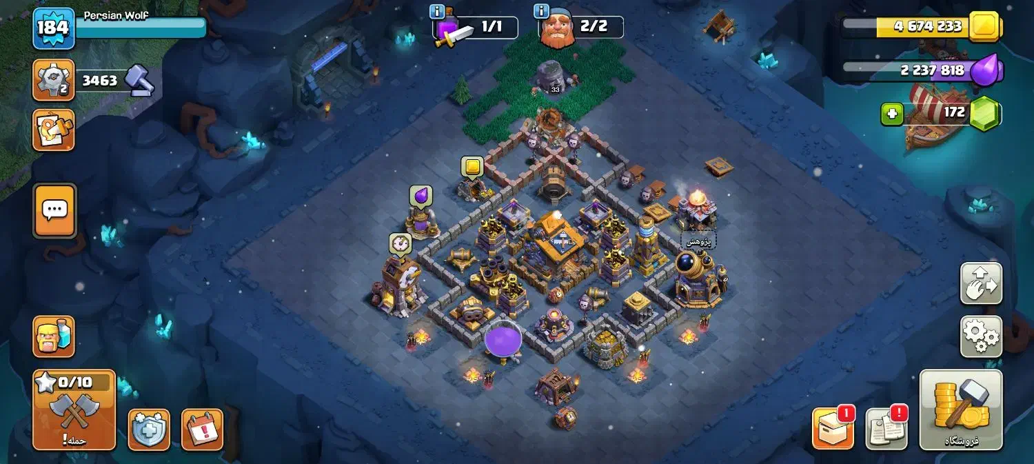 اکانت کلش اف کلنز|کنسول، بازی ویدئویی و آنلاین|شاندرمن, |دیوار